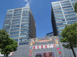 蓮花國際廣場有辦公室出租嗎？