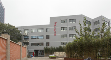 智苑文創(chuàng)空間怎么樣？