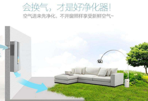 嬰兒需要空氣凈化器嗎？