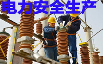 建筑公司注冊流程？建筑公司注冊注意事項？