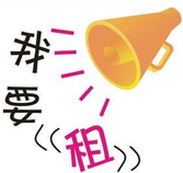 復印機租賃推廣方式有哪些？
