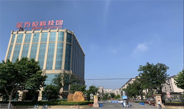 全方位科技園怎么樣？