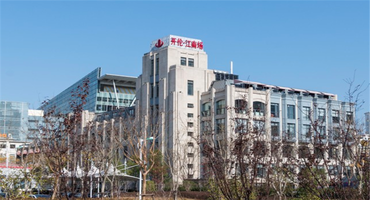 江園創意園怎么樣？