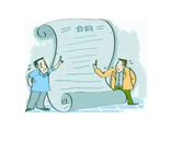 寫字樓租賃合同糾紛多？你需要明確的幾件事！
