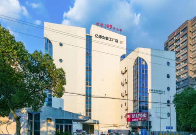 金皖399產業園有辦公室出租嗎？