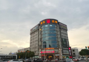 中中家緣新盛商務(wù)大樓：都市核心區(qū)的地標性建筑