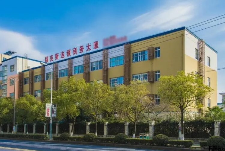 上海?？怂惯B鎖商務大廈招商-出租招租電話