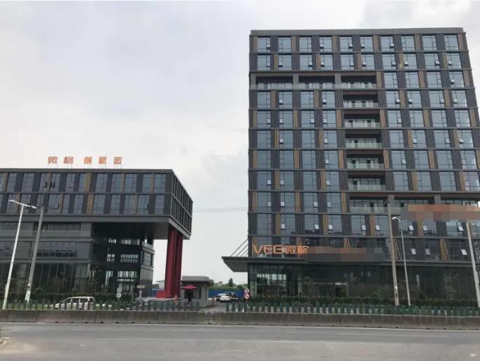 微格上?？萍紙@：打造高端人才與創新企業的聚集地