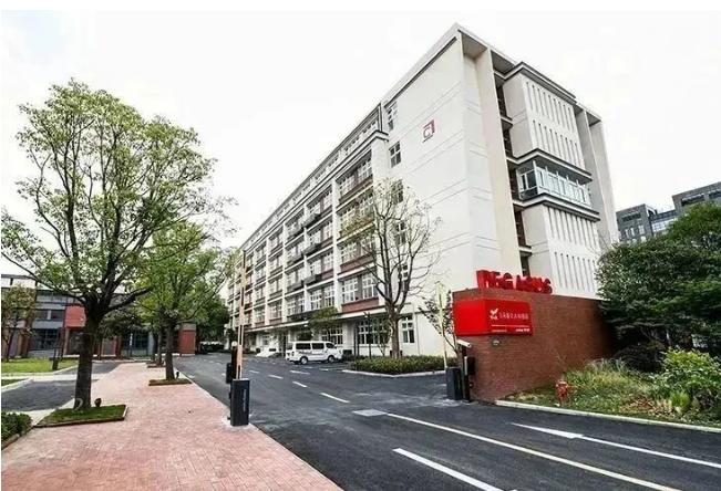 飛馬旅交大科創園：創新驅動，共筑未來科技夢想