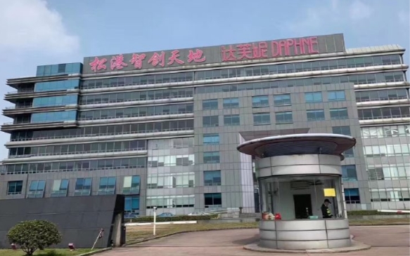 上海松港智創天地：智慧產業集聚，創新高地崛起