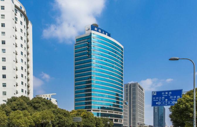 上海新銀大廈：現(xiàn)代設(shè)計(jì)，舒適環(huán)境，打造高效辦公場所