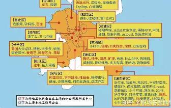 上海市人民政府辦公廳關(guān)于印發(fā)支持浦東新區(qū)等五個重點區(qū)域打造生產(chǎn)性互聯(lián)網(wǎng)服務(wù)平臺集聚區(qū)若干措施的通知