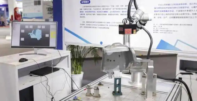 上海市科委等關于印發新修訂的《上海市研發與轉化功能型平臺管理辦法》的通知