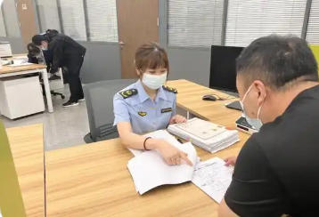 閔行區人民政府關于印發《上海市閔行區經營主體住所登記管理實施細則》的通知