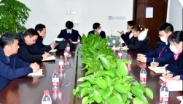 崇明區(qū)人民政府辦公室關(guān)于印發(fā)本區(qū)聚焦提升企業(yè)感受 持續(xù)打造一流營(yíng)商環(huán)境行動(dòng)方案的通知