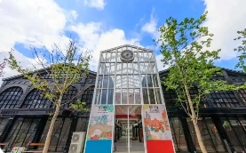 關于印發《崇明區文化創意產業發展扶持獎勵辦法》的通知