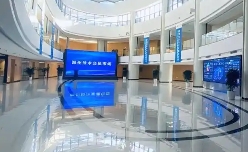 上海市科委關(guān)于印發(fā)《上海市技術(shù)交易場(chǎng)所管理細(xì)則》的通知
